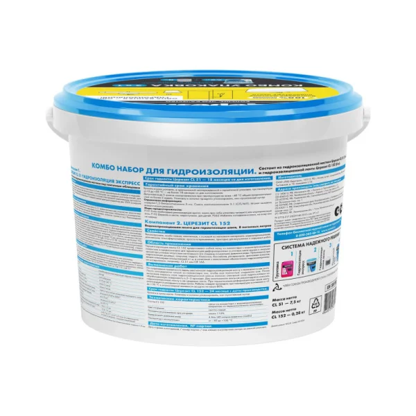 Набор для гидроизоляции Церезит CL 51 Combo - мастика гидроизоляционная CL 51 7,5кг и лента CL 152 8м Набор для гидроизоляции Церезит CL 51 Combo - мастика гидроизоляционная CL 51 7,5кг и лента CL 152 8м