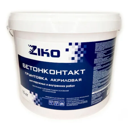 Грунтовка ZIKO акриловая бетонконтакт морозостойкая 15 кг Грунтовка ZIKO акриловая бетонконтакт морозостойкая 15 кг