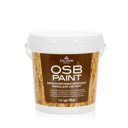 Краска акриловая для OSB-плит Олимп 1л.  1 6