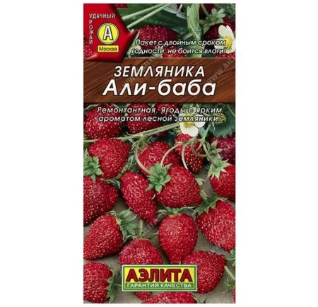 Земляника Али-Баба , 0,04г (Аэлита) R5337  1