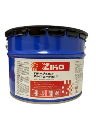 Праймер битумный универсальный ZIKO 10л (ХозДвор)  66