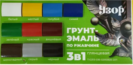 Грунт-эмаль 3 в 1 по ржавчине Узор Красная(глянц) фас 1,8кг