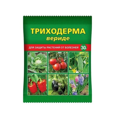 Триходерма 30 г (В Х) R0531  1