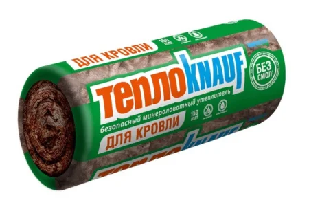 ТеплоКНАУФ для кровли ТR 037 А 150х1220х5500мм 1шт 1уп 1,0065м3 6,71м2 1п 24уп 545553