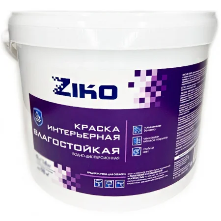Краска ВД влагостойкая белоснежная интерьерная А ZIKO 2,7л 4,2кг  1 120