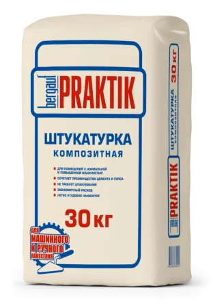 Штукaтурка композитная Bergаuf Praktik 30 кг  1 49
