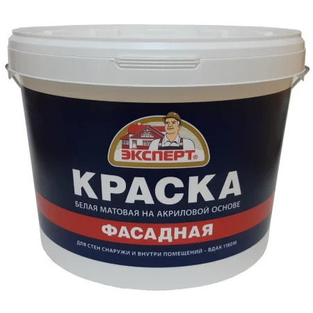 Краска фасадная Эксперт 14кг.