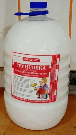 Грунтовка Базис Универсальная в ПЭТ 10л  1 60