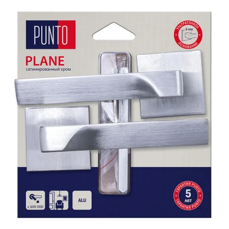 Ручка раздельная Punto LM A K.QS52.PLANE HD SSC-16 сатин. хром