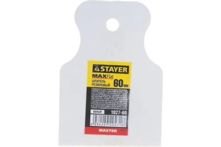 Шпатель для затирки швов 60 мм эластичный, белый, резиновый Stayer MAXFlat 1027-60  1