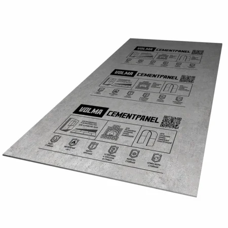 Цемент-панель Волма универсальная 12*1200*2400 *1/30 (2,88м2) (40002042)