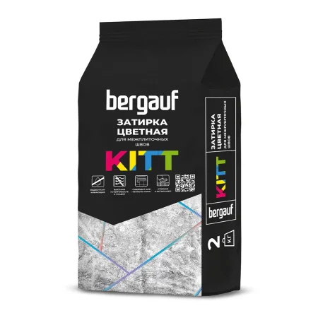 Затирка черная (графит) на цементной основе 2 кг Kitt Bergauf  1 10