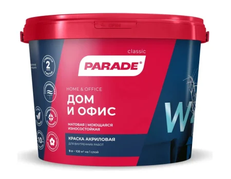 Краска акриловая для дома и офиса 9 л PARADE W4 база С моющаяся матовая 0005872  1 44 (-35)