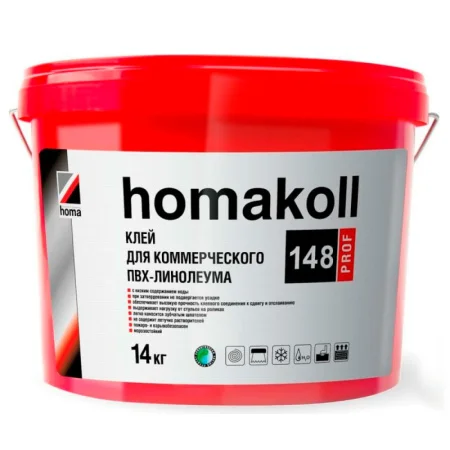 Клей Хомакол 148 для коммерческого ПВХ покрытий морозостойкий - 10л/14кг *1/44
