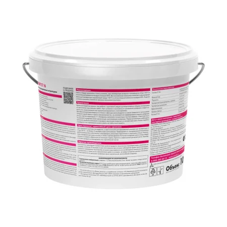 Грунтовка под декоративные штукатурки Церезит СТ-16 10л