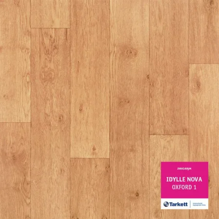 Линолеум полукоммерческий Tarkett Idylle Nova OXFORD 1 3,5м 3,7мм
