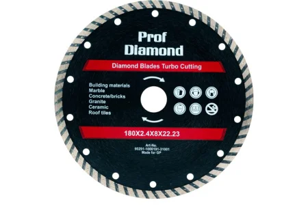 Диск алмазный отрезной турбо универсальный 180х2,4х22.23мм сухая и влажная резка по бетону Prof Diam
