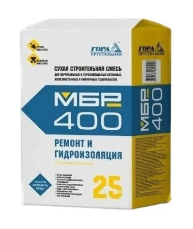 Ремонтная смесь для бетона (МБР 400) в мешках по 25 кг  1 40