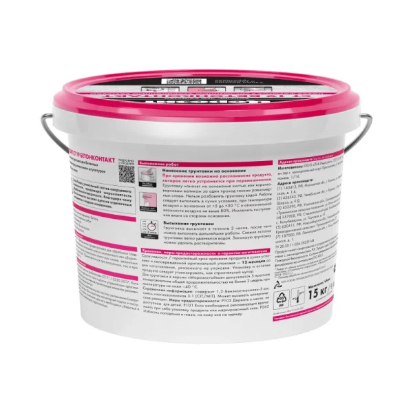 Грунтовка бетонконтакт Церезит СТ 19 15кг