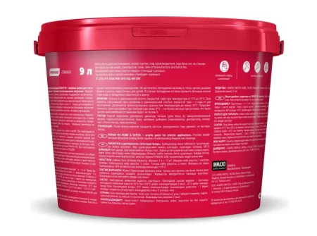 Краска акриловая Parade W4 дом и офис моющаяся матовая База А 9л