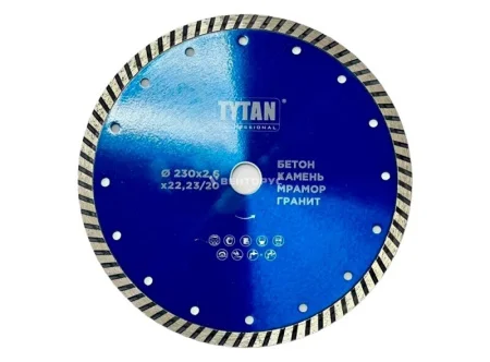 Диск алмазный отрезной сегментный 230х2,6х22,23/20мм по армированному бетону TYTAN Professional 45406 *1