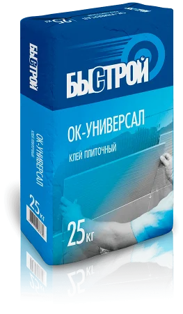 Клей для керамической плитки Быстрой ОК-универсал 25кг  1 56