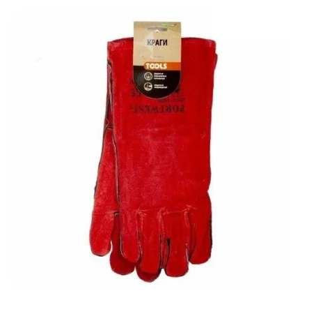 Краги спилковые пятипалые утепленные Трек КРС сорт А с этикеткой-подвесом Praktische Home G-157 Д053