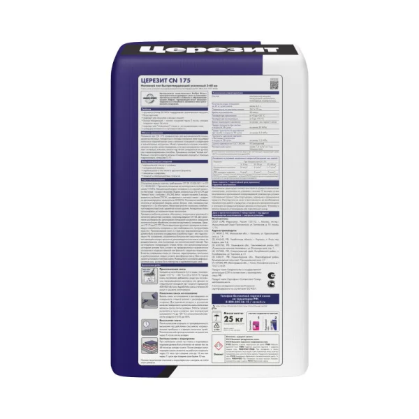 Пол наливной Церезит CN 175 3-60мм 25кг