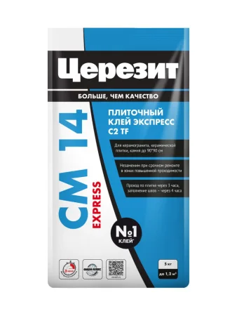 Клей СМ14 Express Церезит 5 кг для плитки и керамогранита  1 4 (2489477)