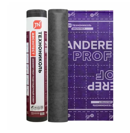 Подкладочный ковер ANDEREP PROF 500 1рул-40м2 129793