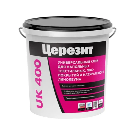 Клей для текстильных и ПВХ покрытий Церезит UK 400 14кг