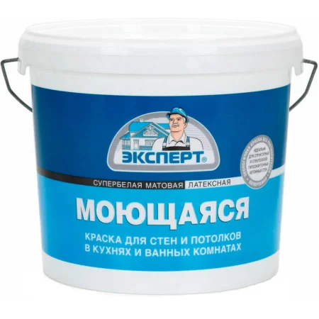 Краска моющаяся с б -20С Эксперт 3кг.