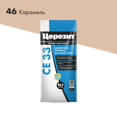 Затирка для швов СЕ33 Карамель 2кг Церезит  1 12 (2092318)