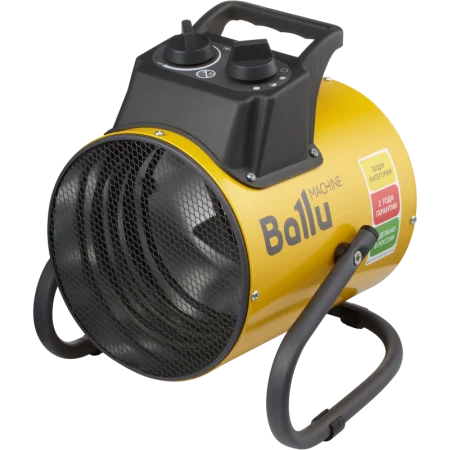 Пушка тепловая Ballu BHP-PE2-2 мощ. 1/2кВт 230м3/ч 230В