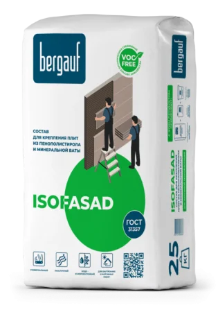 Клей для ППС и минваты Isofasad  Bergauf, 25 кг.(1 уп=56шт) Клей для ППС и минваты Isofasad  Bergauf, 25 кг.(1 уп=56шт)
