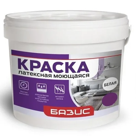Краска моющая белая  Базис  14 кг