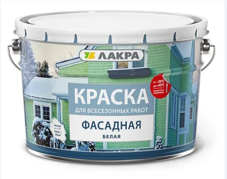 Краска ВД Фасадная всесезонная белая 14,0 кг (от +40 до -20°С) Лакра 0007537  1 44
