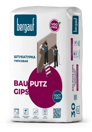 Штукатурка гипсовая Bau Putz Gips 30кг Bergauf 1уп=49шт Штукатурка гипсовая Bau Putz Gips 30кг Bergauf 1уп=49шт