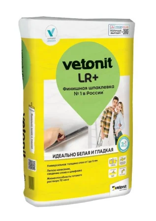 Шпатлевка     1 @под@