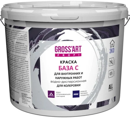 Краска универсальная  Gross'art  PROFI 11кг, черный цвет RAL 9005  1 44