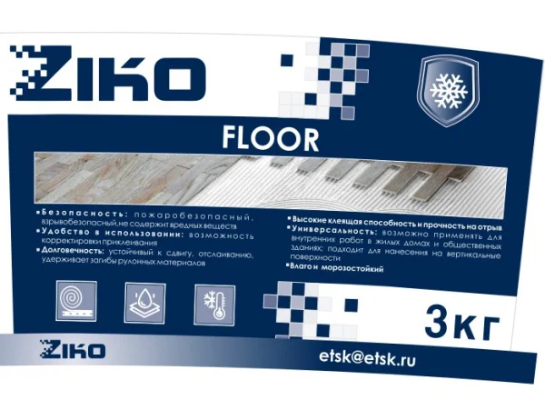 Клей ZIKO Floor для напольных покрытий ведро 3кг Клей ZIKO Floor для напольных покрытий ведро 3кг
