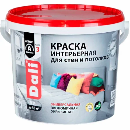 Краска ВД интерьерная для стен и потолков база С 5л ДАЛИ