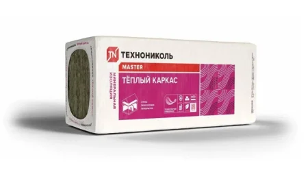 Теплоизоляция Технониколь 37 PN Тёплый каркас ПРОФ 1200х610х50 17,568м2 111667