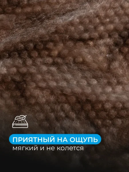 Утеплитель АкустиКНАУФ 50х610х1230 мм/12 м² /16 плит