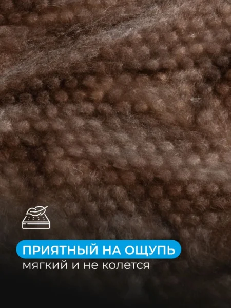 Утеплитель АкустиКНАУФ 50х610х1230 мм/12 м² /16 плит