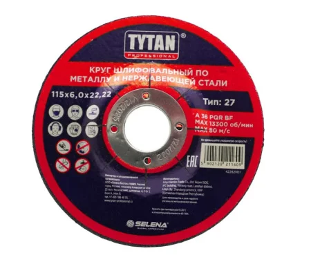 Диск шлифовальный по металлу и нерж. стали 115х6,0х22,22мм вогнутый A36 PQR BF Tytan Professional 11609 *5/25/150
