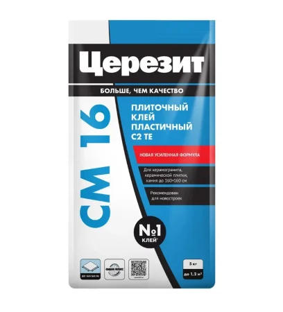 Клей СМ16 Церезит для плитки эластичный 5кг  1 4 (2481055)