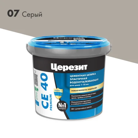 Затирка эластичная для швов СЕ40 Серая  2кг Церезит  1 12 (1046818)
