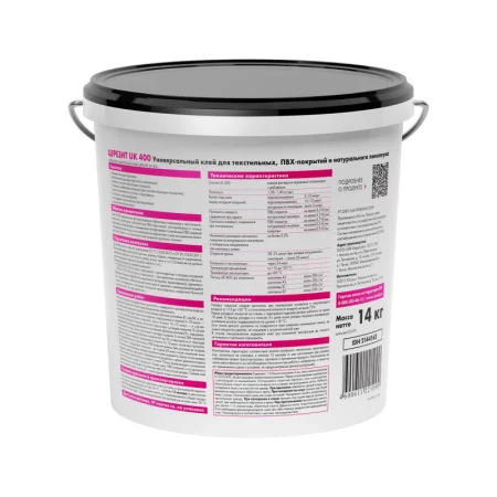 Клей для текстильных и ПВХ покрытий Церезит UK 400 14кг