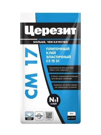 Клей СМ17 С2ТЕ S1 Церезит для плитки высокоэластичный 5кг  1 4 (2092263)